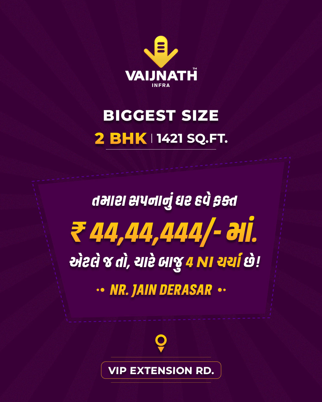 2 BHK Flats in Ahmedabad Lowest Price